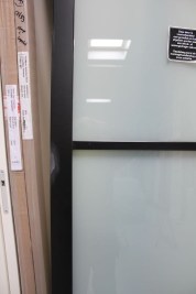 Skantrae SlimSeries SSL 4003